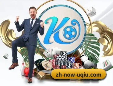 u球体育 APP